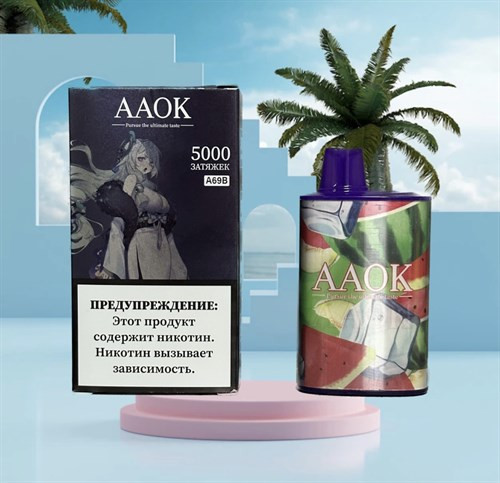 Кликните для увеличения изображения