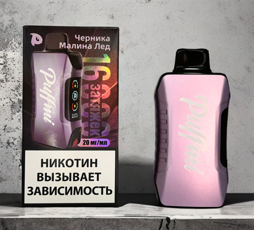 Кликните для увеличения изображения