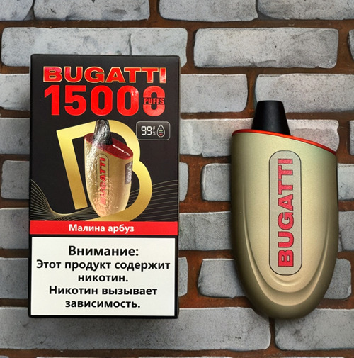 Кликните для увеличения изображения
