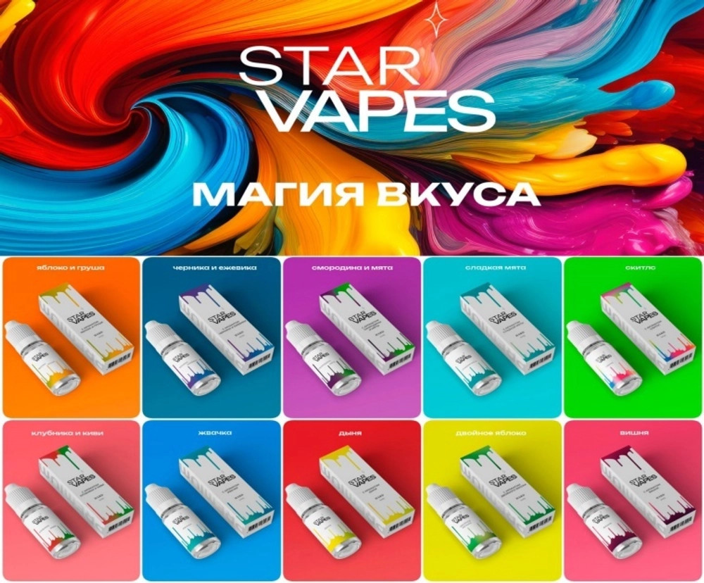 Кликните для увеличения изображения