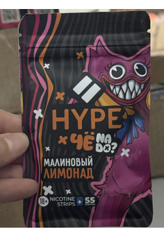 Никотиновые пластинки ЧЕ NADO? & HYPE, изображение 1