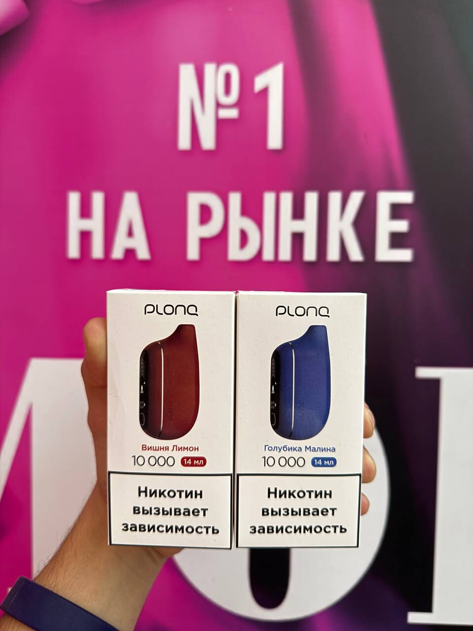 Кликните для увеличения изображения