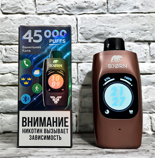 Кликните для увеличения изображения