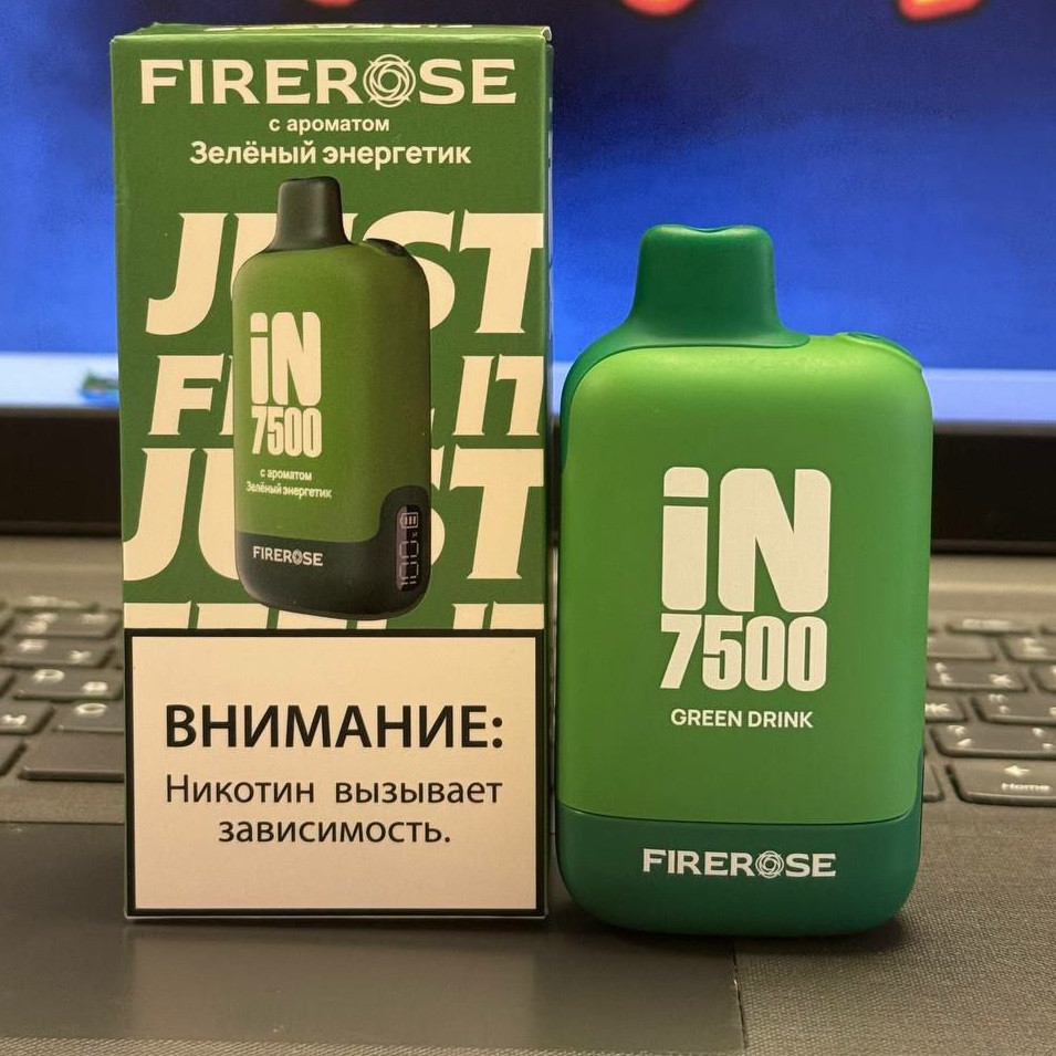 Кликните для увеличения изображения