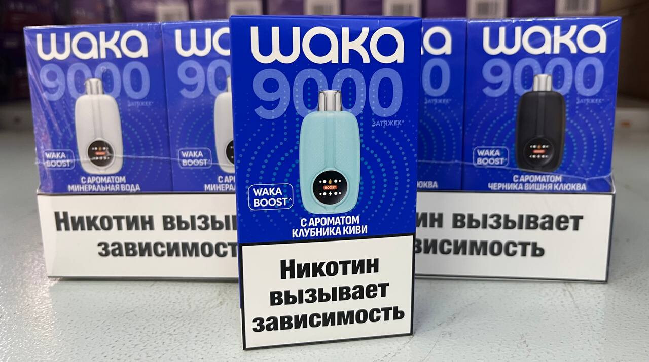 Кликните для увеличения изображения