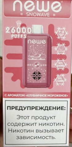 Кликните для увеличения изображения