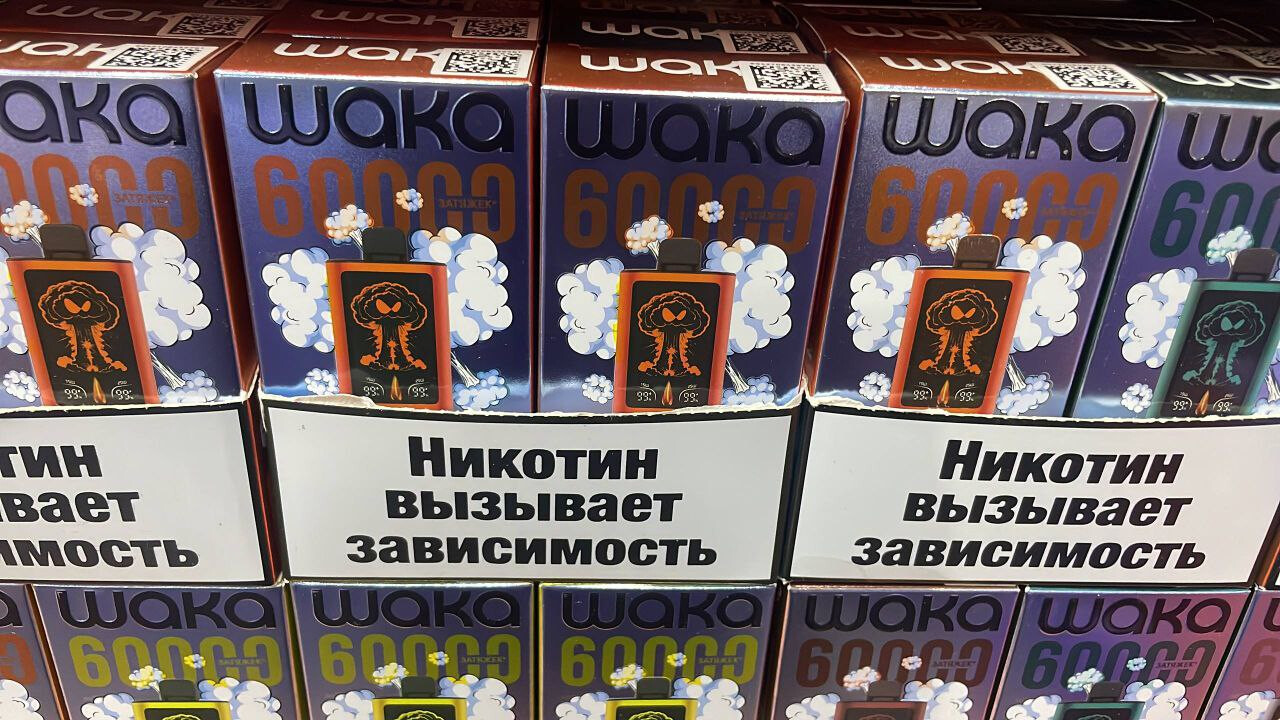 Кликните для увеличения изображения