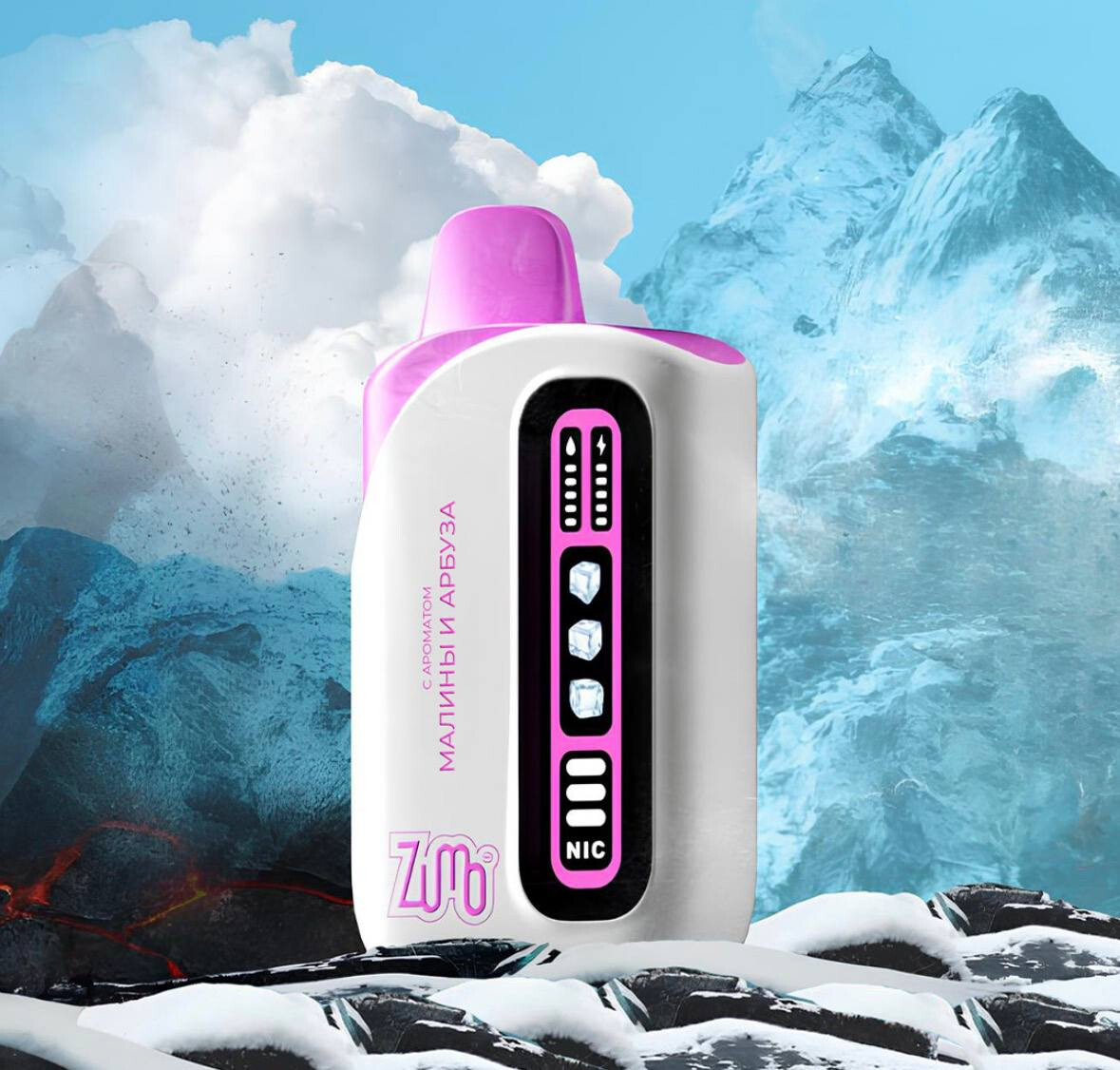 Кликните для увеличения изображения ZUMO CONTROL 50000 затяжек, изображение 3
