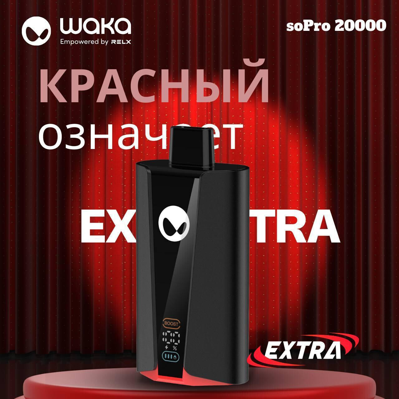 Кликните для увеличения изображения