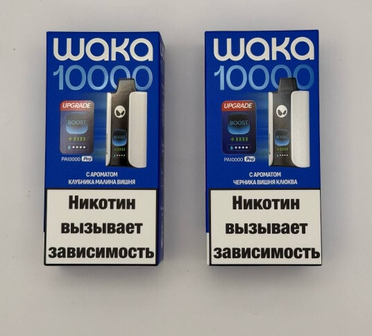 Кликните для увеличения изображения