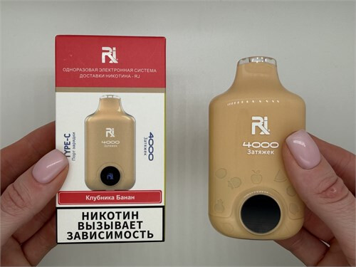 Кликните для увеличения изображения