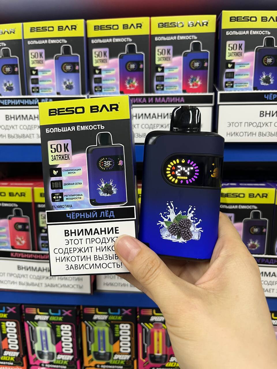 Кликните для увеличения изображения
