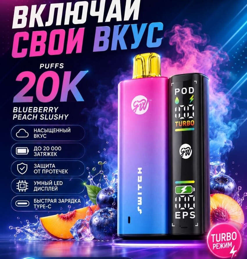 Кликните для увеличения изображения